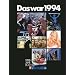 Das war 1994 (Stern-Jahrbuch)