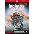 Jackass: The Movie (Widescreen Special Collector's Edition)