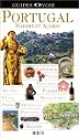 Guide Voir : Portugal, Mad&egrave;re et A&ccedil;ores