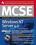 MCSE Windows NT Server 4.0 Study Guide (Exam 70-67)
