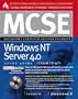 MCSE Windows NT Server 4.0 Study Guide (Exam 70-67)