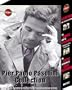 Pier Paolo Pasolini Collection, Vol. 2 (Accatone / The Hawks and the Sparrows / The Gospel According to Saint Matthew)