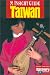 Taiwan (Insight Guide Taiwan)