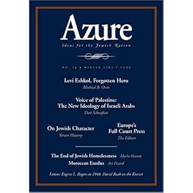 Azure : Ideas for the Jewish Nation by 