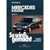 So wird's gemacht. Pflegen - warten - reparieren: So wird's gemacht. Mercedes E-Klasse, Limousine T-Modell ab 6/95: Benziner. Pflegen, warten, reparieren: BD 103