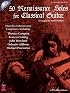 50 Renaissance Solos for Classical Guitar (Book & CD)