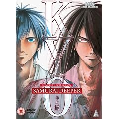 Samurai Deeper KYO Complete Collection [DVD]