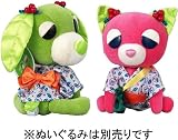 お茶犬すたいる おしゃれ堂 洋服単品 ゆかた(ブルー)