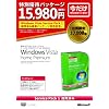 Windows Vista Home Premium SP1 アップグレード 特別優待版