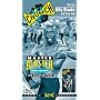 Crunch - Master Blaster with Bonus Workout: Fat Blaster Plus [VHS]