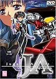 JudgeAugust(ジャッジオーガスト) [DVD]
