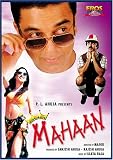 Mahaan (Dub)