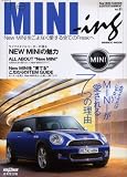 The MINI-ing Vol.1�\New MINI FASHION&ENTERTAINMENT (1) (SEIBIDO MOOK) (SEIBIDO MOOK)