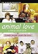 Kimstim Collection: Animal Love [DVD] [1995] [Region 1] [US Import] [NTSC]