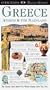 Eyewitness Travel Guide to Greece: Athens and the Mainland