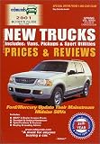 Edmund's New Trucks Prices and Reviews: Includes; Vans, Pickups and Sport Utilities (Edmund's New Trucks Prices and Reviews)