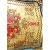 Tagebuch Kalender 2012 - Orient: Genug Platz f�r dein Leben - DIN A4, 1 Tag pro 1 Seite