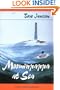 Moominpappa at Sea