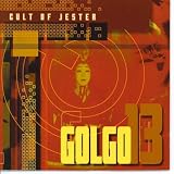Golgo 13