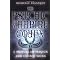 Separate Vampire Fact from Vampire Fiction