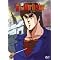 Fist of the North Star