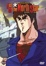 Fist of the North Star (Vol. 5)