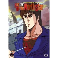 Fist of the North Star (Vol. 5)