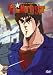 DVD : Fist of the North Star (Vol. 5)