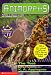  : The Test (Animorphs, No. 43)
