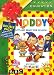Noddy Double Pack