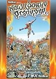 New World Disorder [DVD]