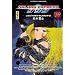 Galaxy Express 999, Tome 17 :