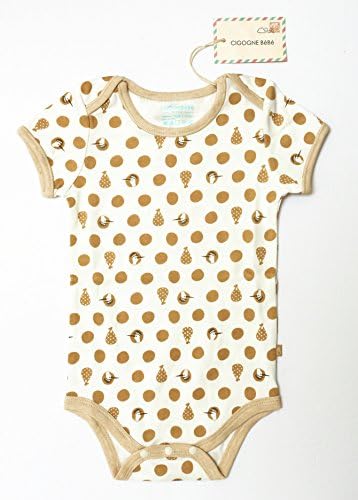Cigogne BeBe signature Bodysuit Beige 0~3 Month