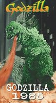 Godzilla 1985 [VHS]