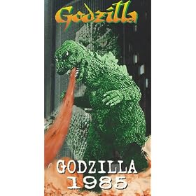 Godzilla 1985 [VHS]