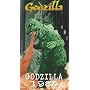 Godzilla 1985 [VHS]