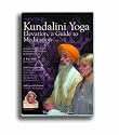 Elevation - A Guide To Meditation - Part 1 [DVD] [2006]