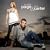Beautiful Lie (2track)