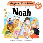 Noah: With Envelope Surprise (Kingdom Kidz Bible With Envelope Suprise) by  Nancy I. Sanders and Eira Reeves