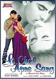Le Chal Apne Sang