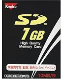 Kenko SDメモリーカード 1GB 転送速度10MB/秒 083161