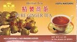 Sweet Garden Instant Aged Ginger Crystal Beverage