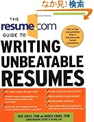 The Resume.Com Guide to Writing Unbeatable Resumes