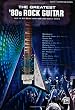 The Greatest 80's Rock Guitar (Guitar Tab)