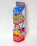 �ԌˊO�����􂦂邨�|�����[���[�X�y�A