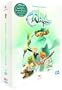 Wakfu - Int�grale de la saison 2