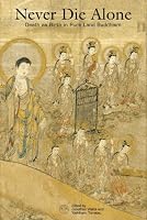 Never Die Alone: Death as Birth in Pure Land Buddhism