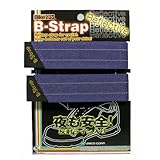 Bikeguy B-�X�g���b�v ���t���N�e�B�u 2�{�Z�b�g �o�C�I���b�g