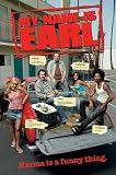 My Name is Earl (Group) TV Poster Print - 24 X 36