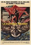 The Spy Who Loved Me - Movie Poster - 11 x 17